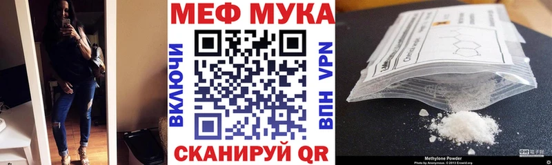 Цена Бежецк СК hydra зеркало Экстази ГАШ МЕФ