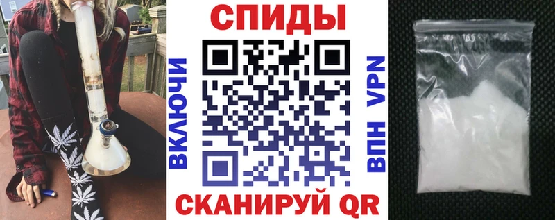 где купить наркоту  Бежецк  АМФ 97% 