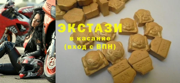 кокаин колумбия Аркадак