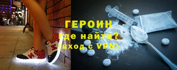 мяу мяу мука Армянск