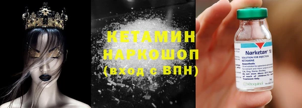 кокаин колумбия Аркадак
