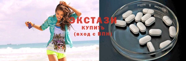 мяу мяу мука Армянск