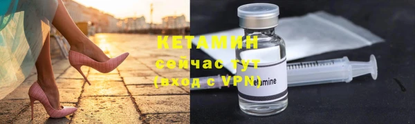 кокаин колумбия Аркадак