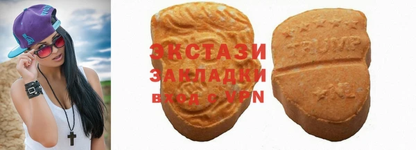 кокаин колумбия Аркадак