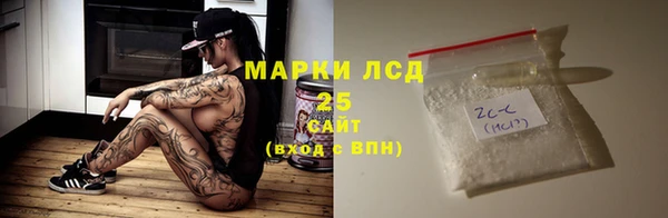 кокаин колумбия Аркадак