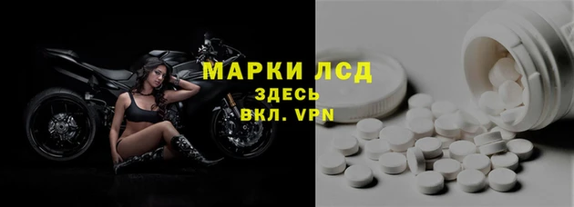 мяу мяу мука Армянск