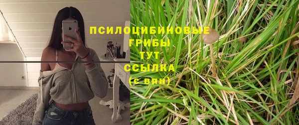 кокаин колумбия Аркадак
