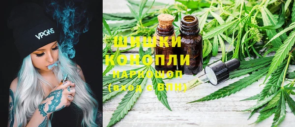 кокаин колумбия Аркадак