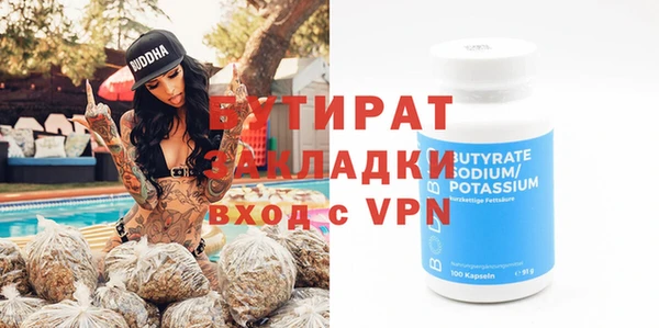 кокаин колумбия Аркадак