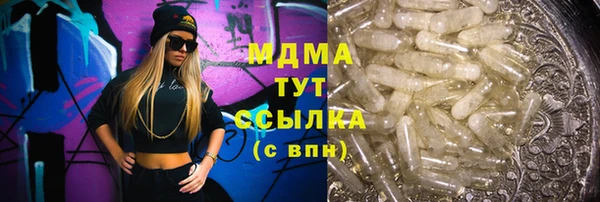 кокаин колумбия Аркадак