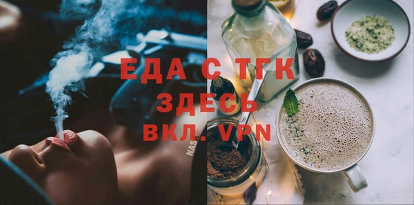 кокаин колумбия Аркадак