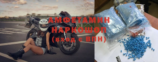 прущая мука Сясьстрой