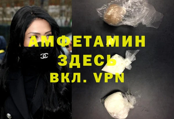 прущая мука Сясьстрой