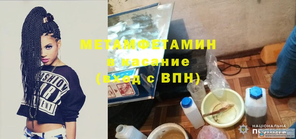 кокаин колумбия Аркадак