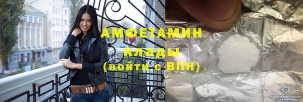 кокаин колумбия Аркадак