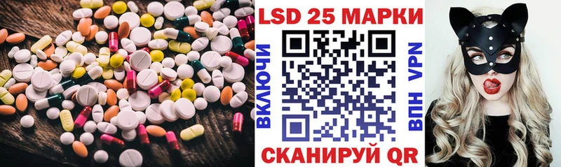 mega   Бежецк  ЛСД экстази кислота 